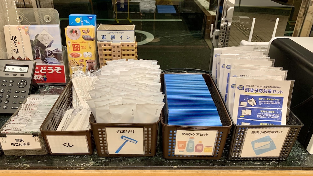 Toyoko Inn Hakata Eki Minami 28/57