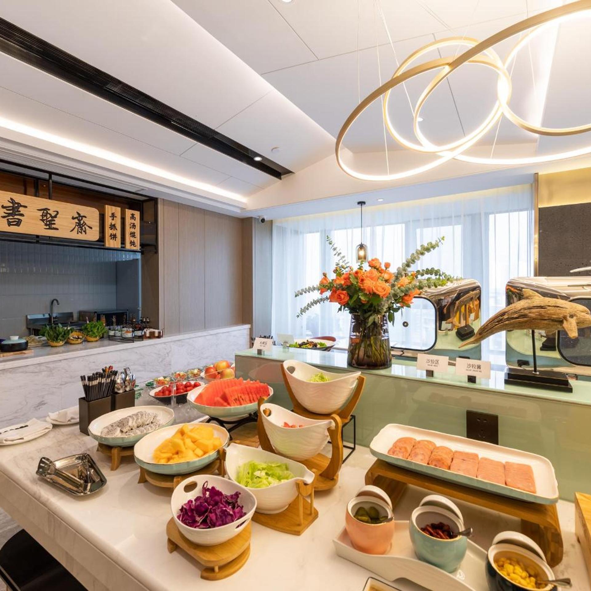 Beijing Road Atour Hotel 18/20
