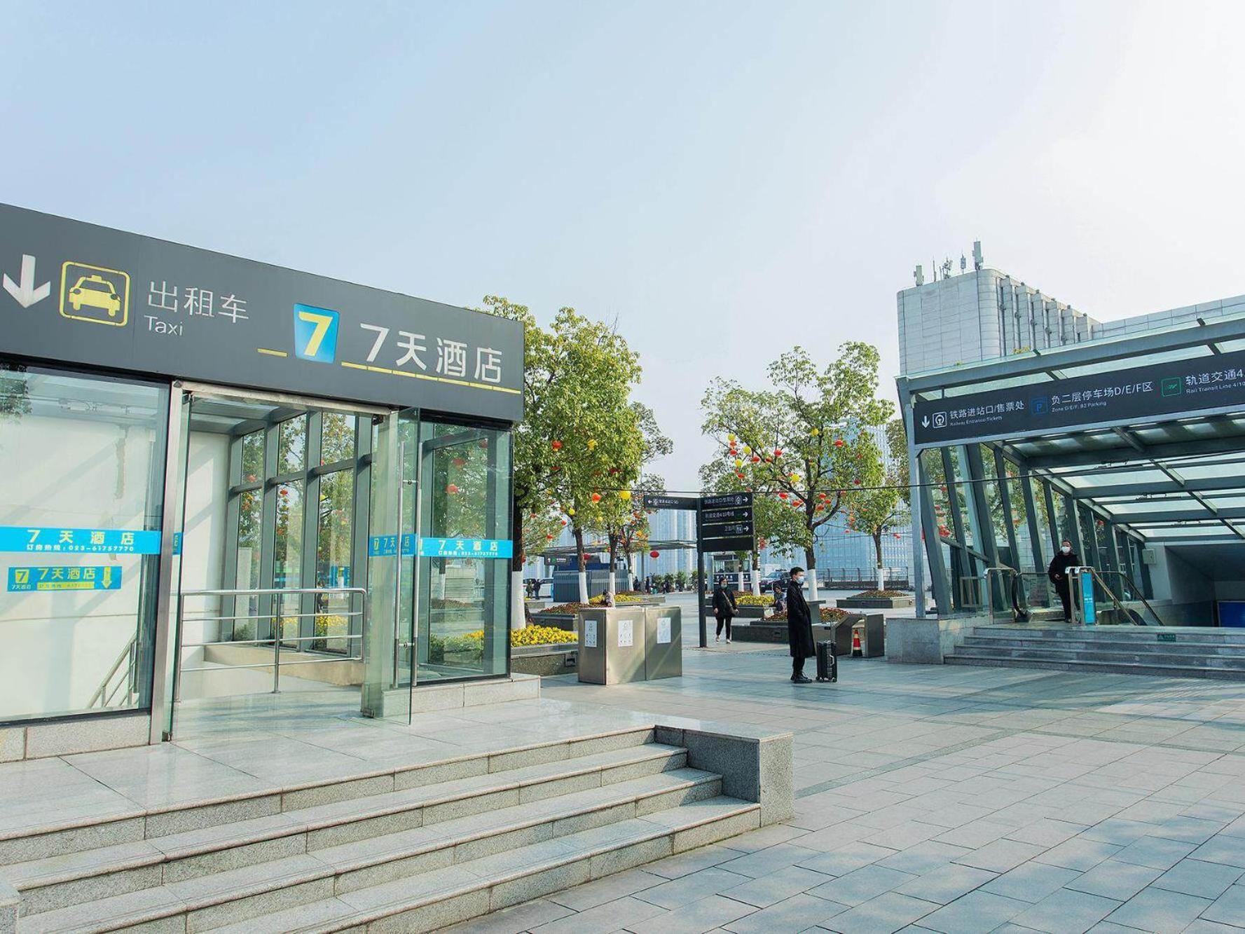 7 Days Inn (Chongqing Longtousi North Square of North Railway Station) 30/32
