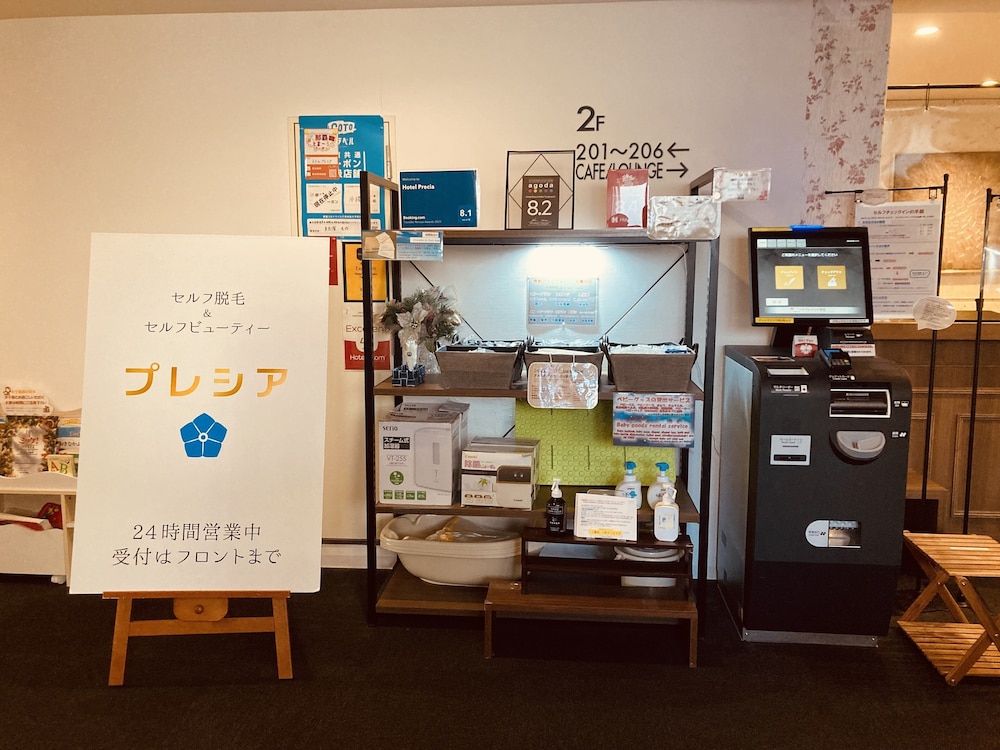 Hotel Precia Naha Tsujimachi 50/72