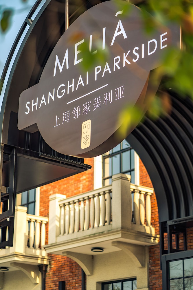 Melia Shanghai Parkside 1/57