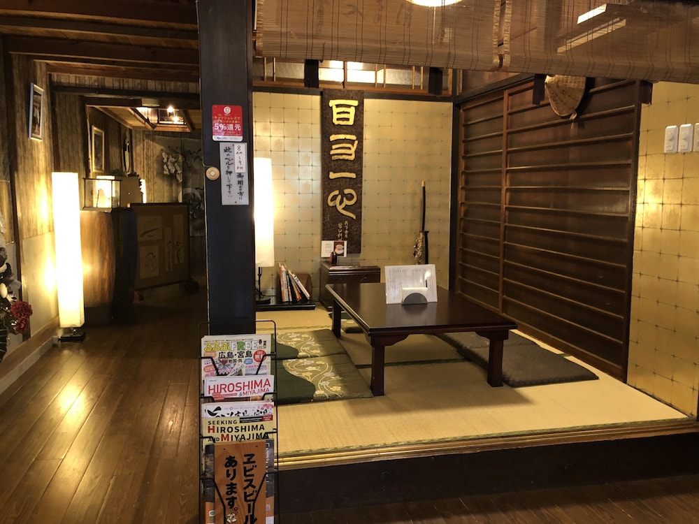 Miyajima Machiya Hotel Shiomachi-An 17/50