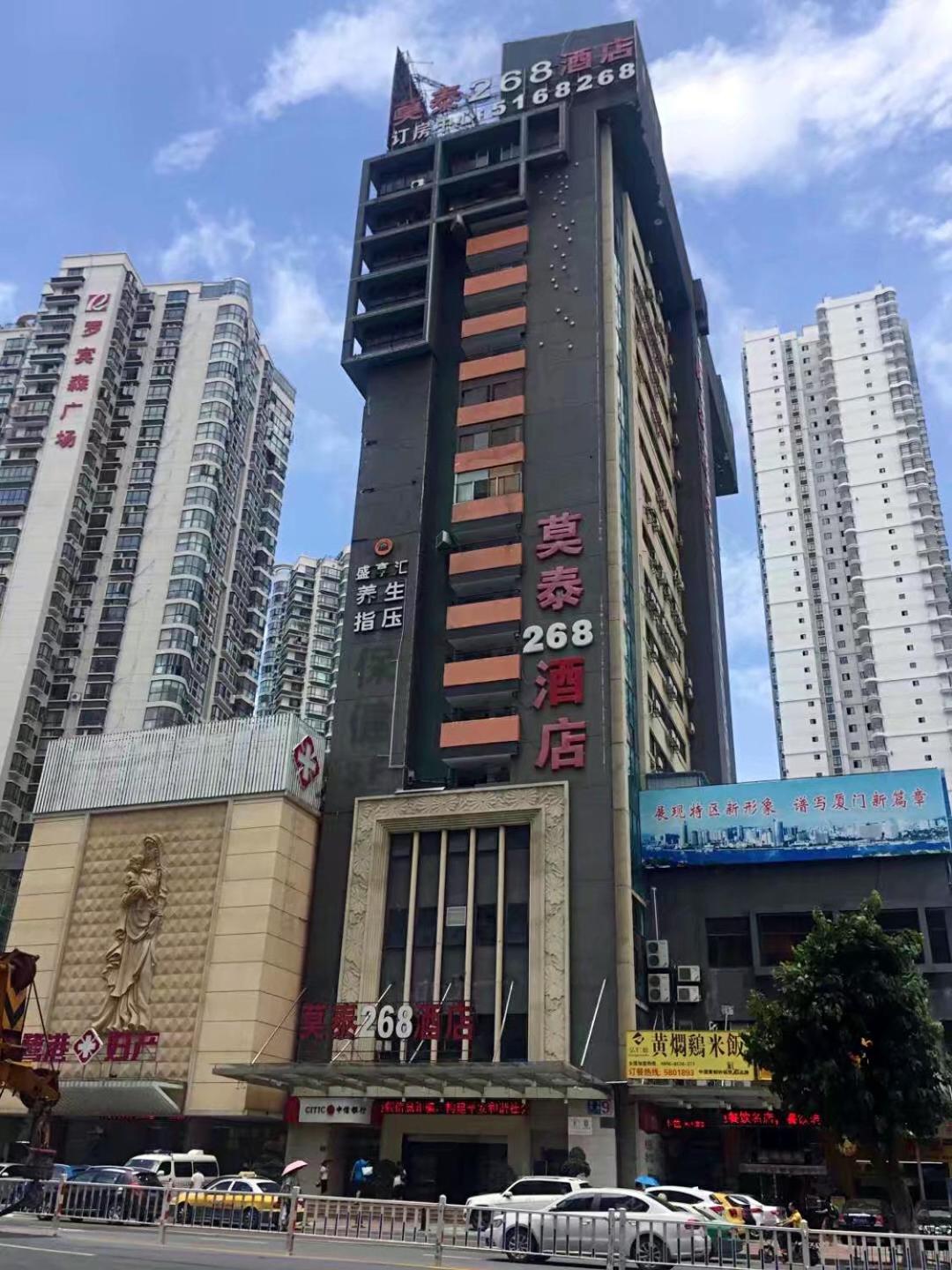 Motel 268 (Xiamen Railway Station) 13/59