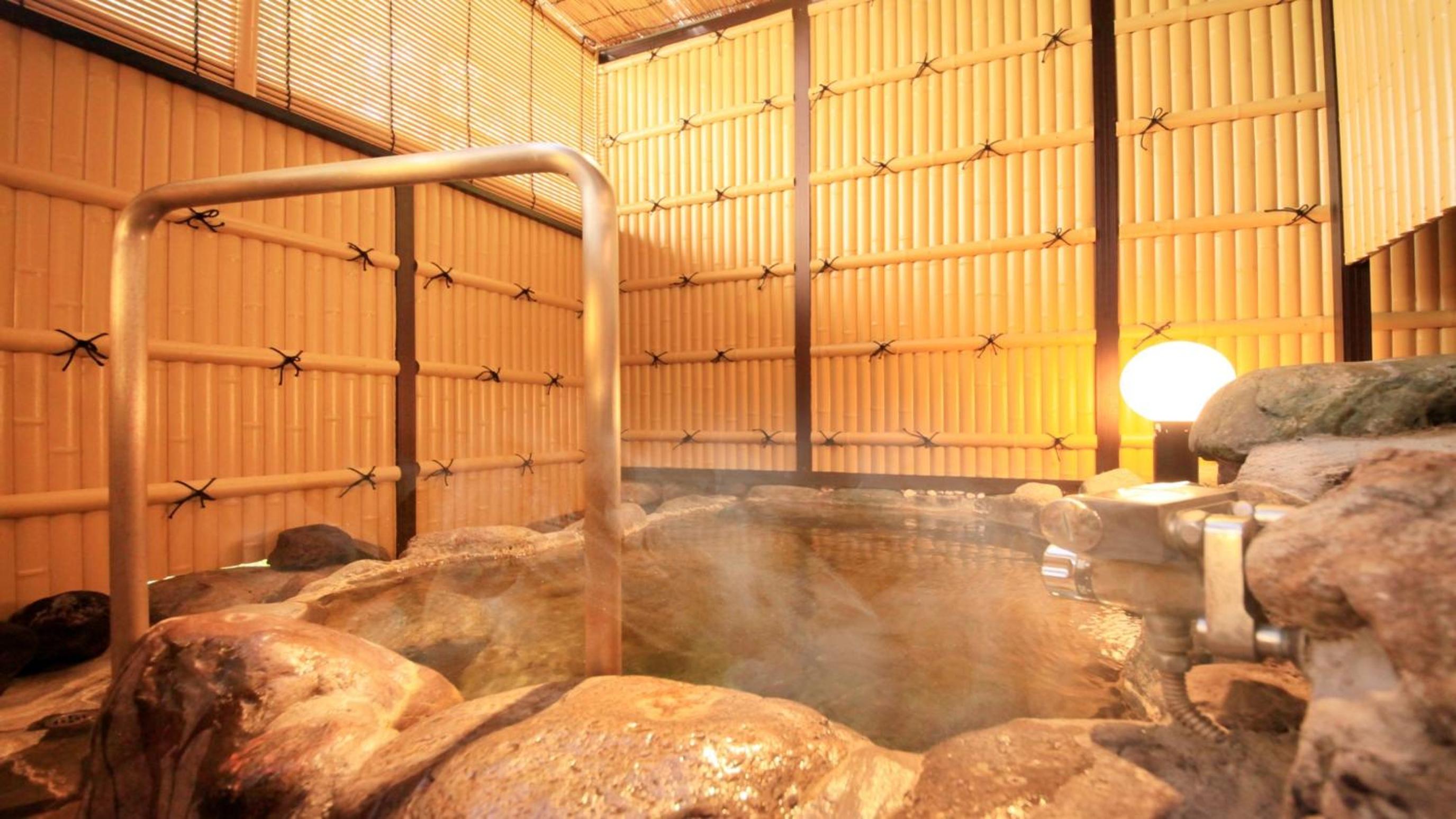 Yuyado Mikan no Ki 23/51