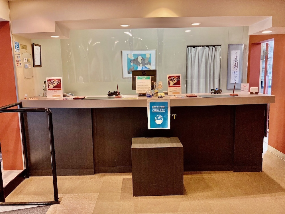 Hotel Hamilton Sapporo 5/51