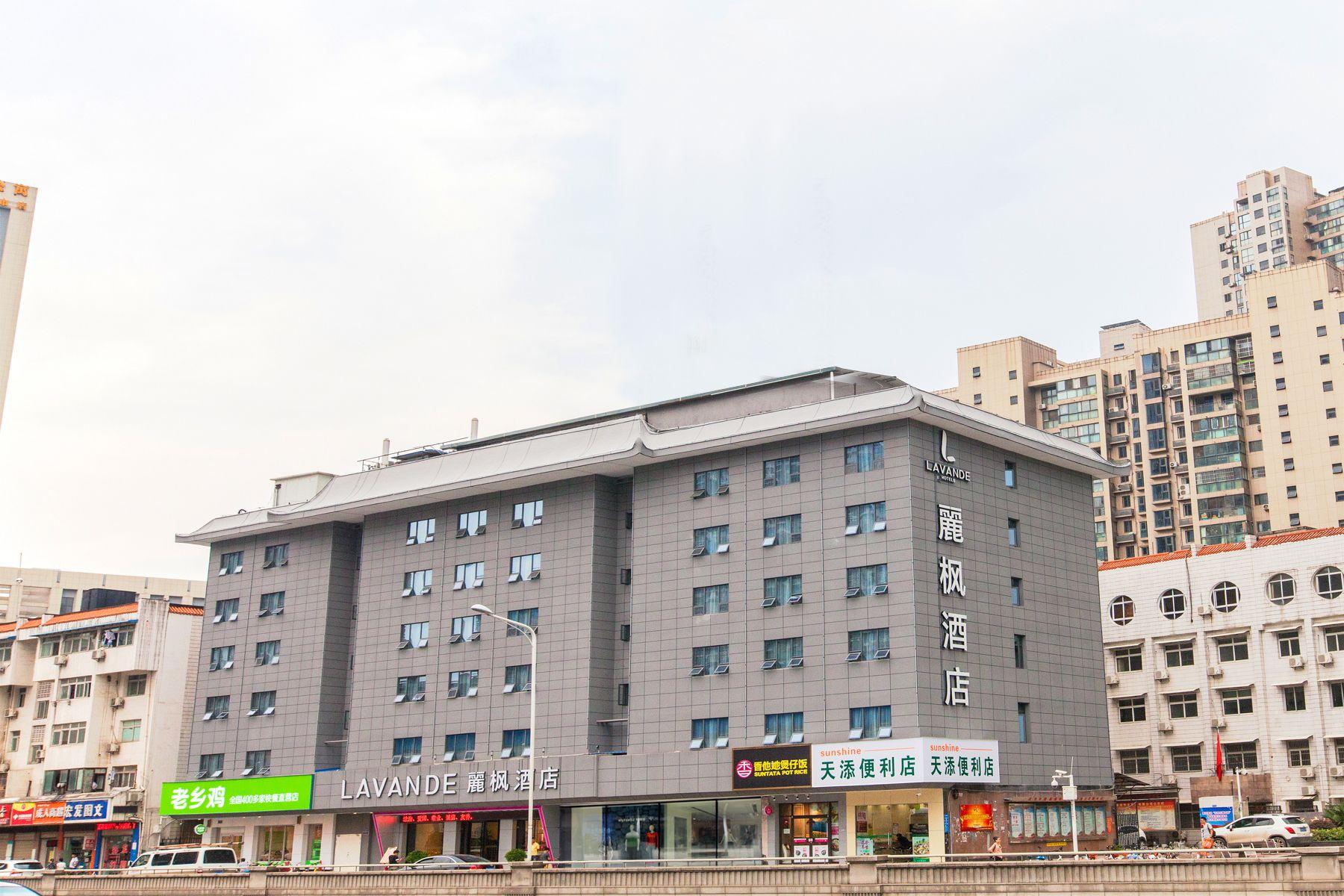 丽枫酒店武汉汉口火车站大武汉1911店-麗枫Lavande(Lavande Hotel (Wuhan Hankou Railway Station Big Wuhan 1911))(Lavande Hotel (Wuhan Hankou Railway Station Big Wuhan 1911)) 图片4