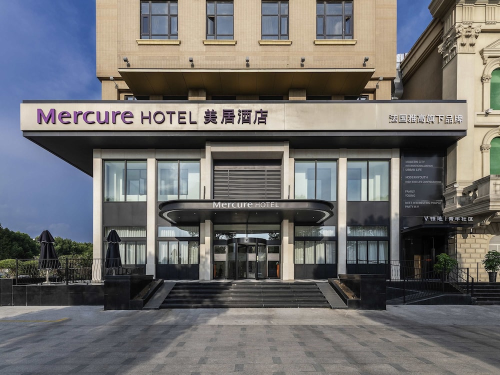 Mercure Shanghai Hongqiao Central 3/41