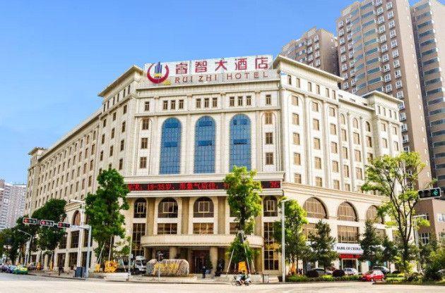 Rui Zhi Hotel 2/39