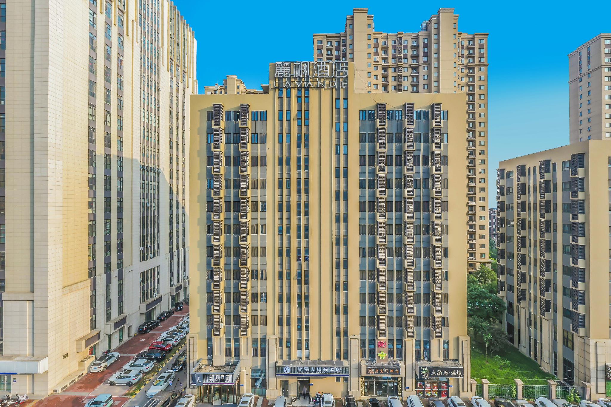 Lavande Hotels Langfang Municipal government 49/49