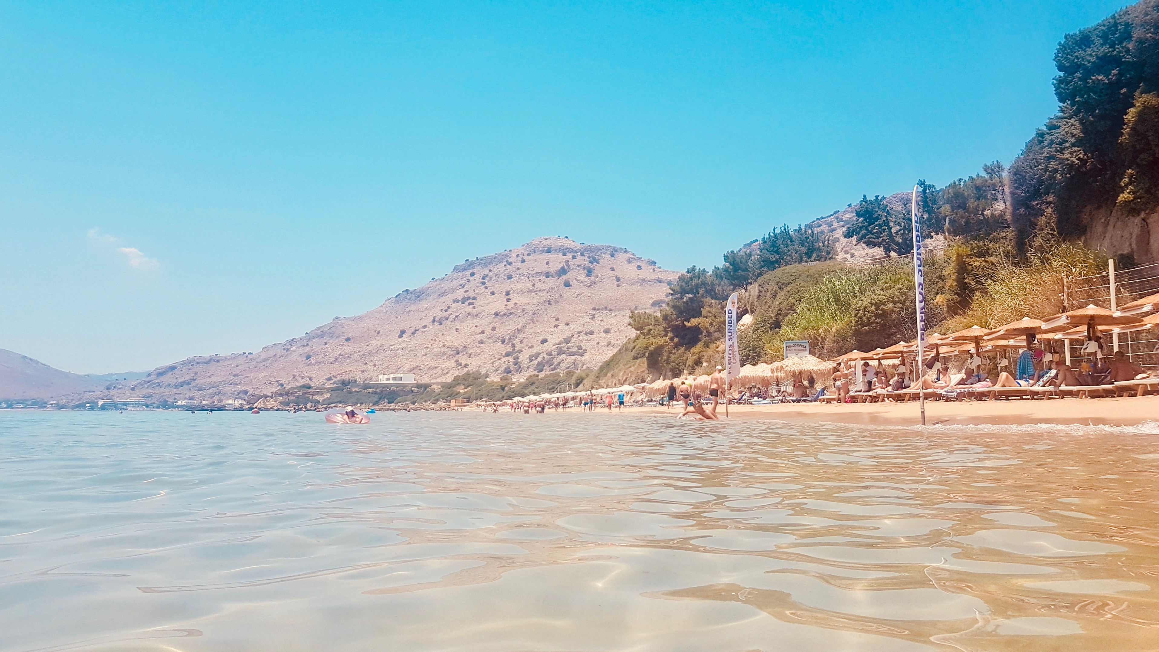 Pefkos Village Resort 68/77