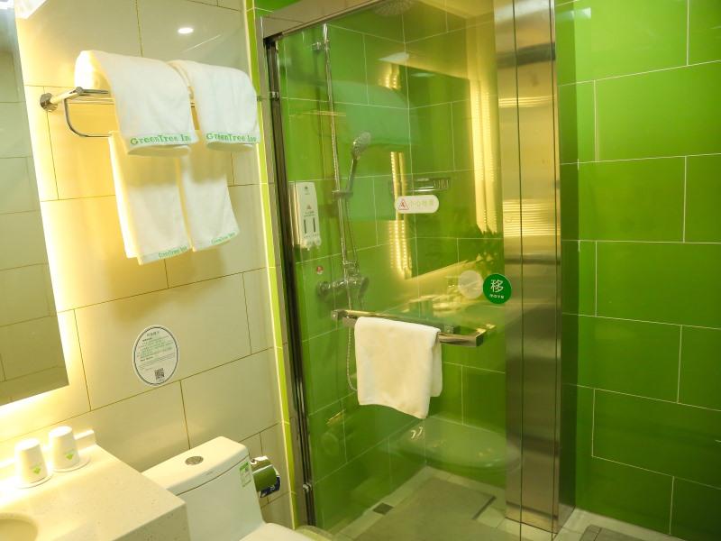 GreenTree Inn Nanjing Pukou District Qiaolin 24/25