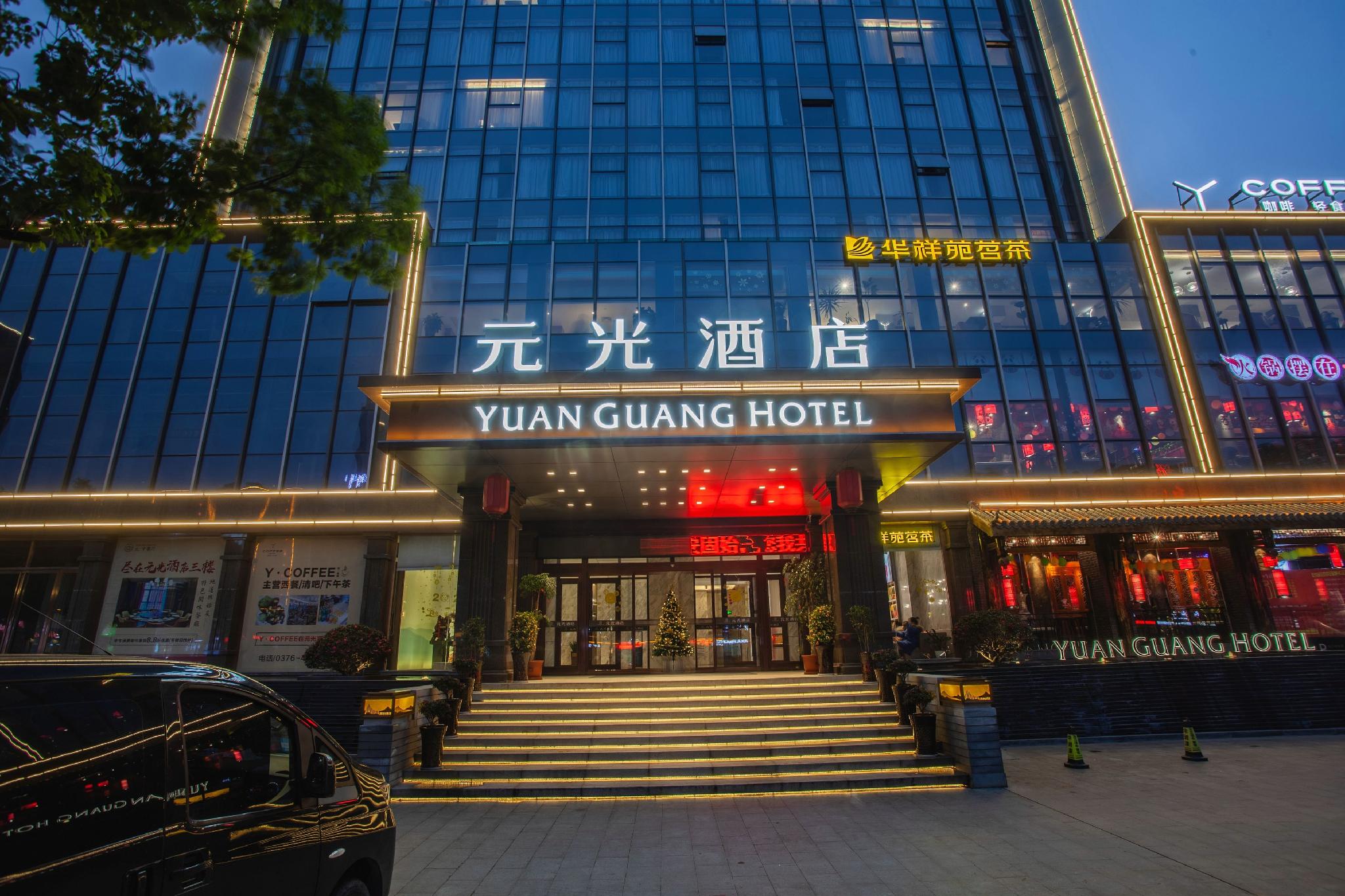 Yuanguang Hotel 5/29