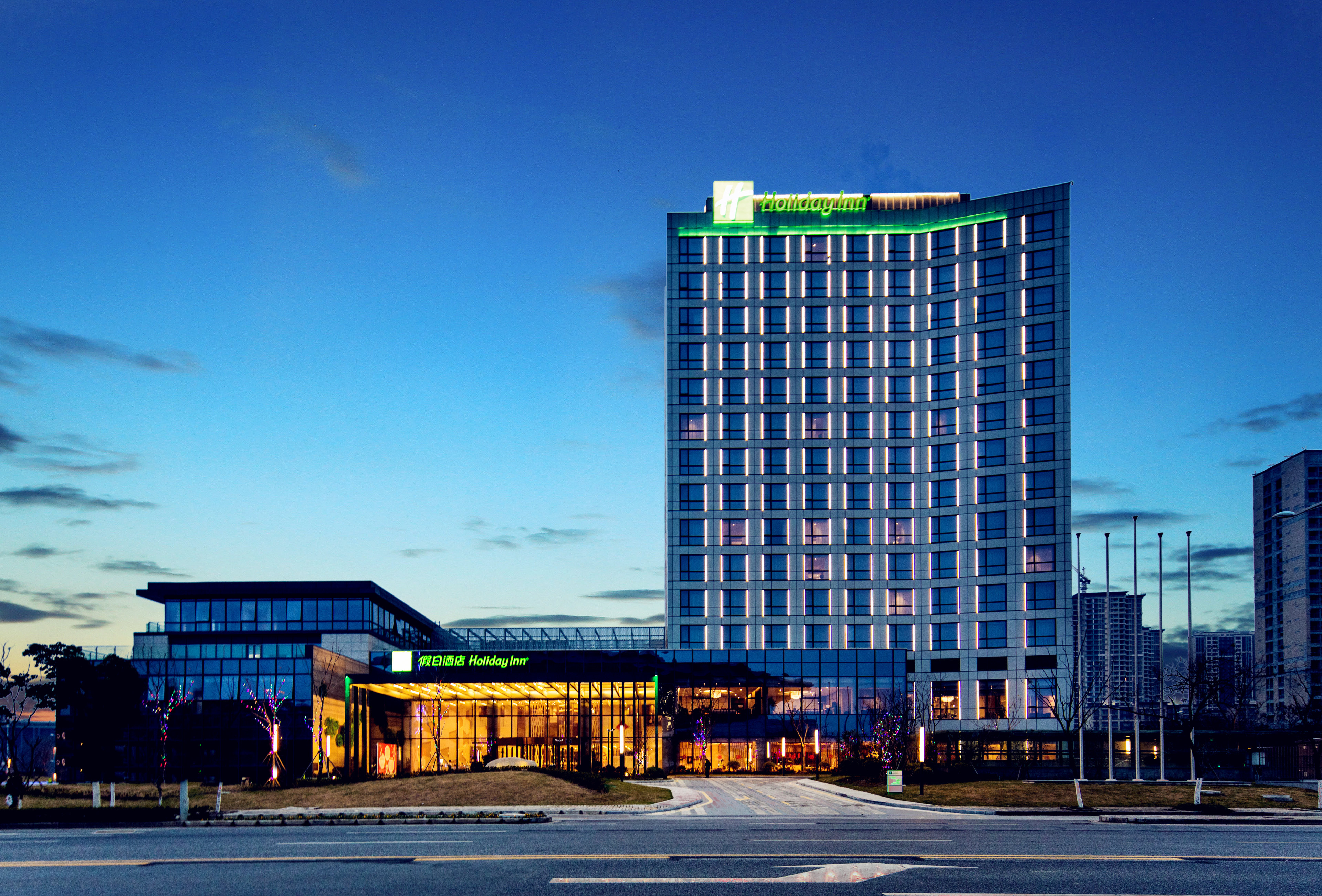 HOLIDAY INN WUXI TAIHU NEW CITY 2/69