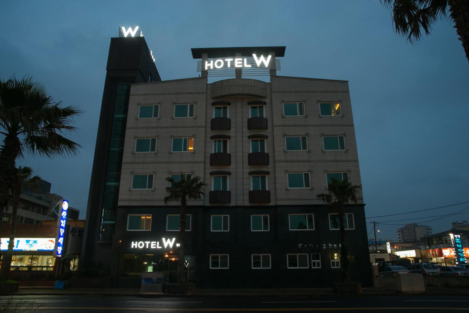 W Topdong酒店(Hotel W Topdong) 图片3
