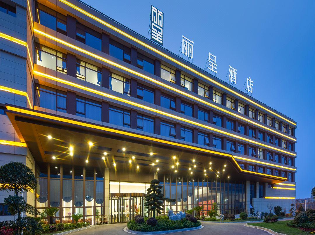 Rezen Hotel Huibinlou Taizhou 2/43