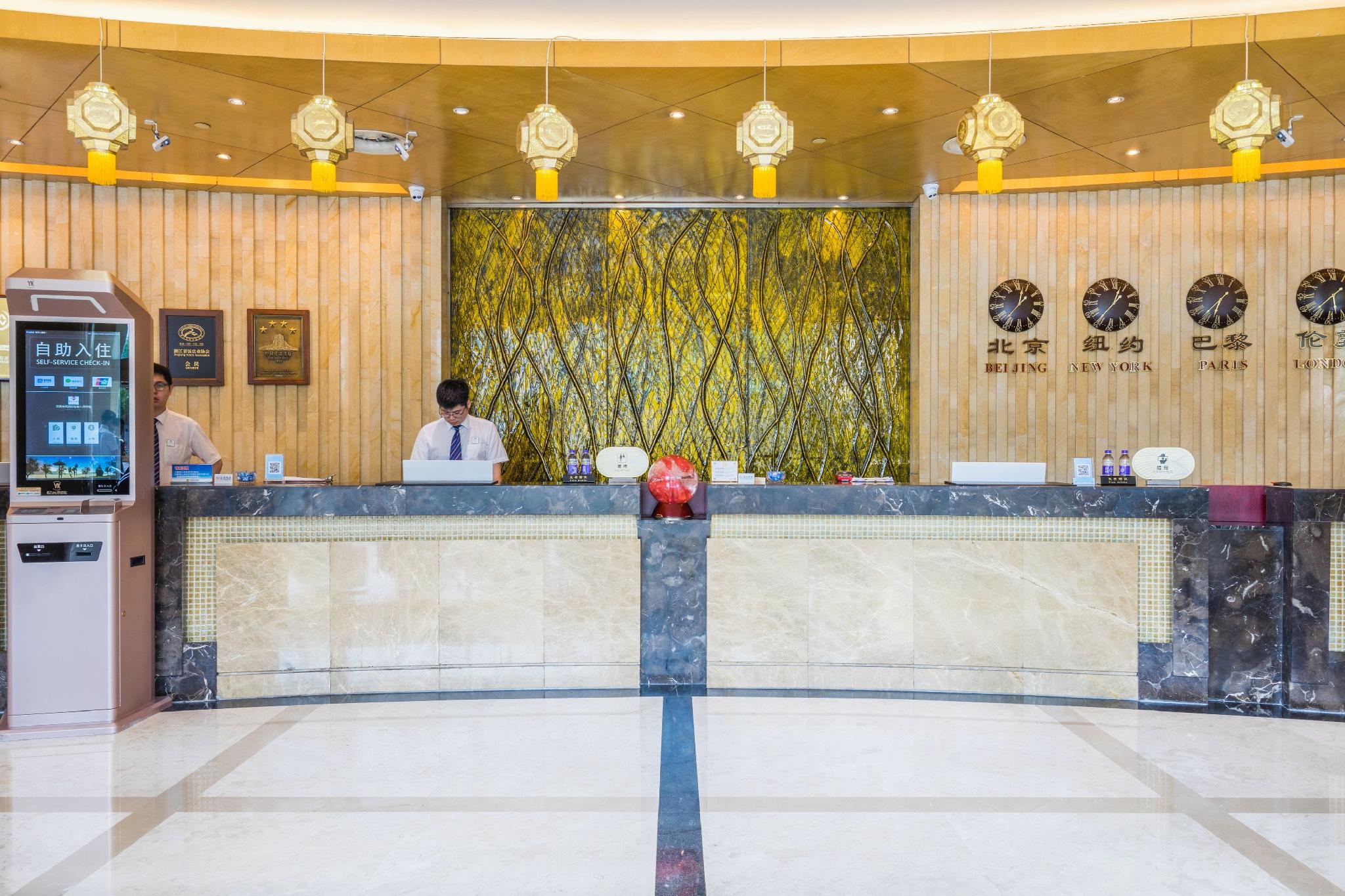 Taizhou Oriental Hotel 2/30