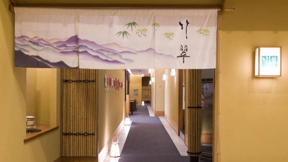 Iyashi No Resort Kaga No Sachi Hotel Arrowle 16/67
