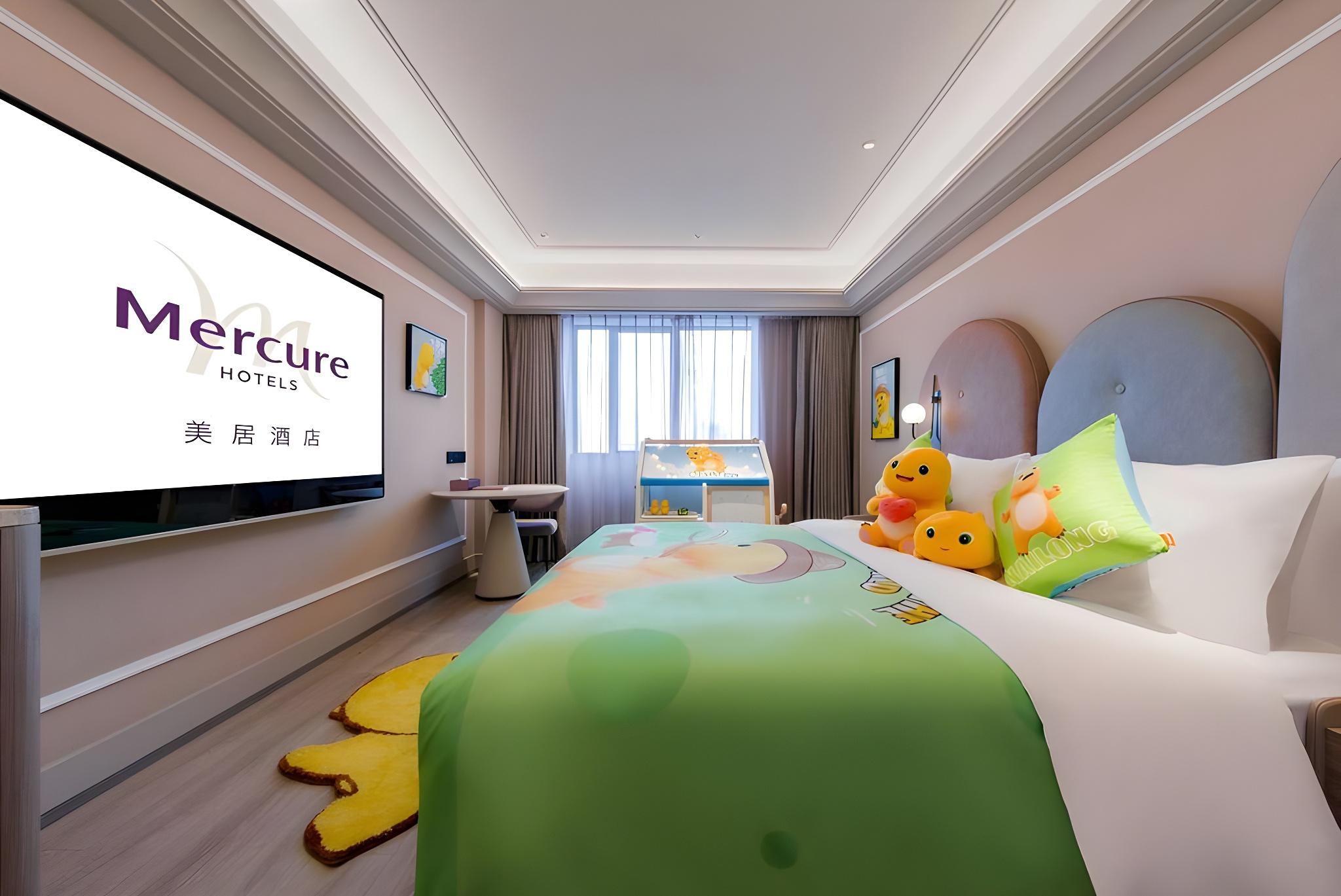 Mercure Guangzhou Beijing Road Pedestrian Street Hotel 16/17