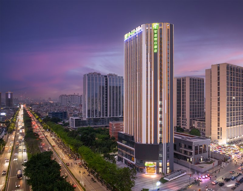 Holiday Inn Express Guangzhou Panyu Dashi in GUANGZHOU