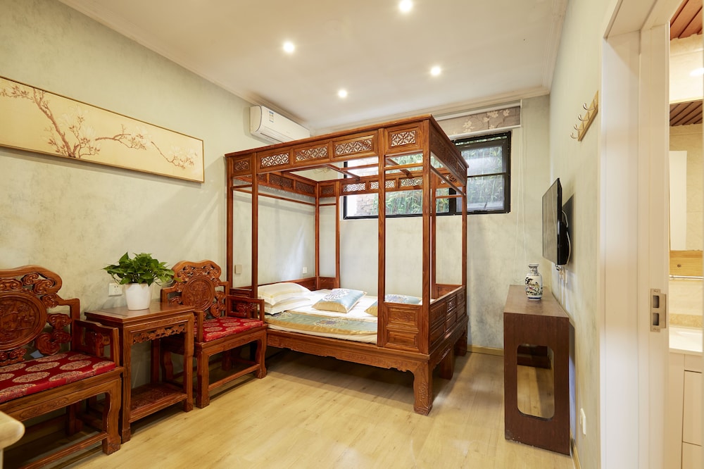 Beijing Rong Yard Guesthouse 11/36