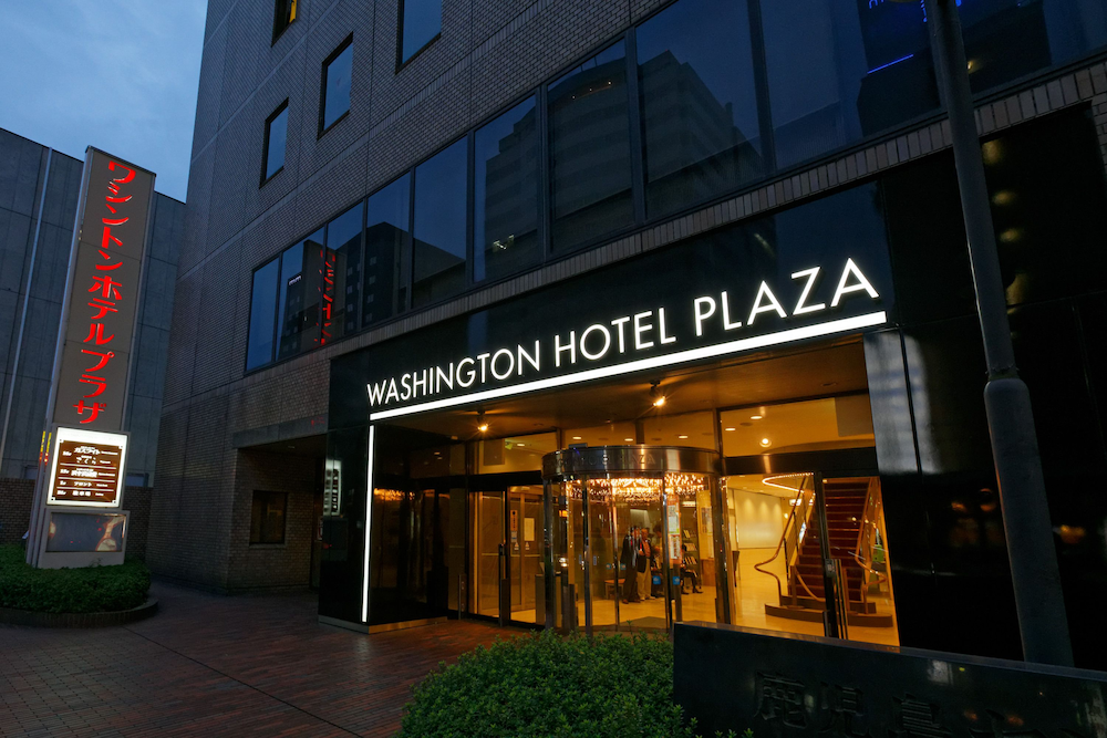 Kagoshima Washington Hotel Plaza 5/35