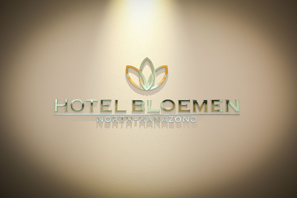 Hotel Bloemen North-Hanazono 6/62