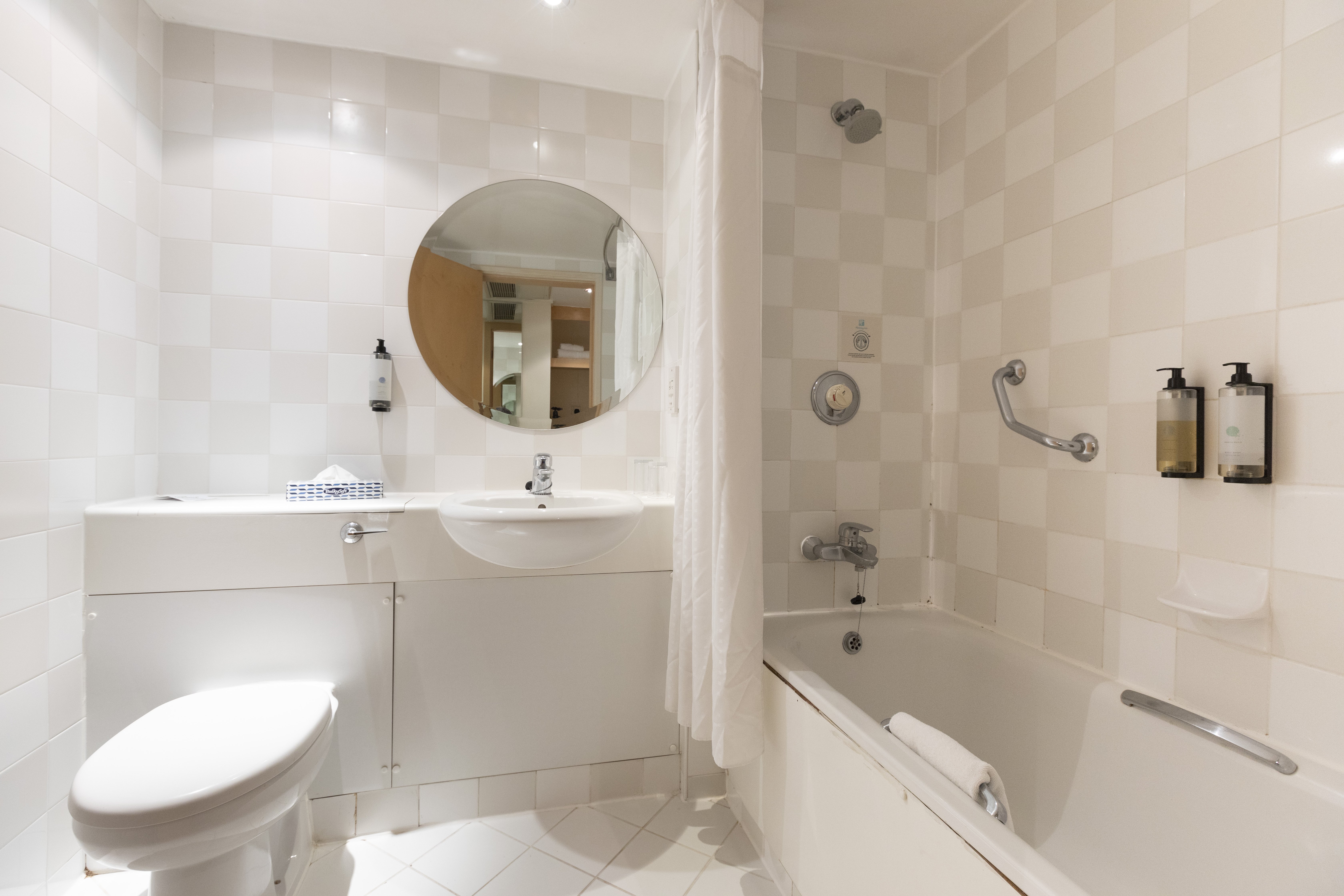 Holiday Inn Guildford 71/71
