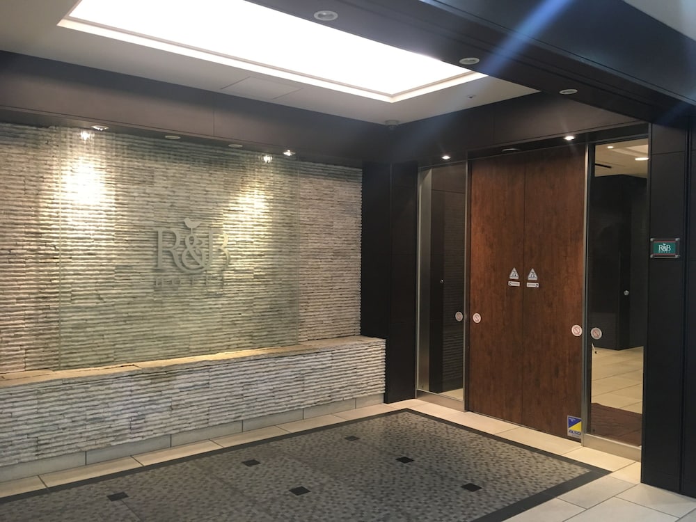 R B Hotel Hachioji 26/39
