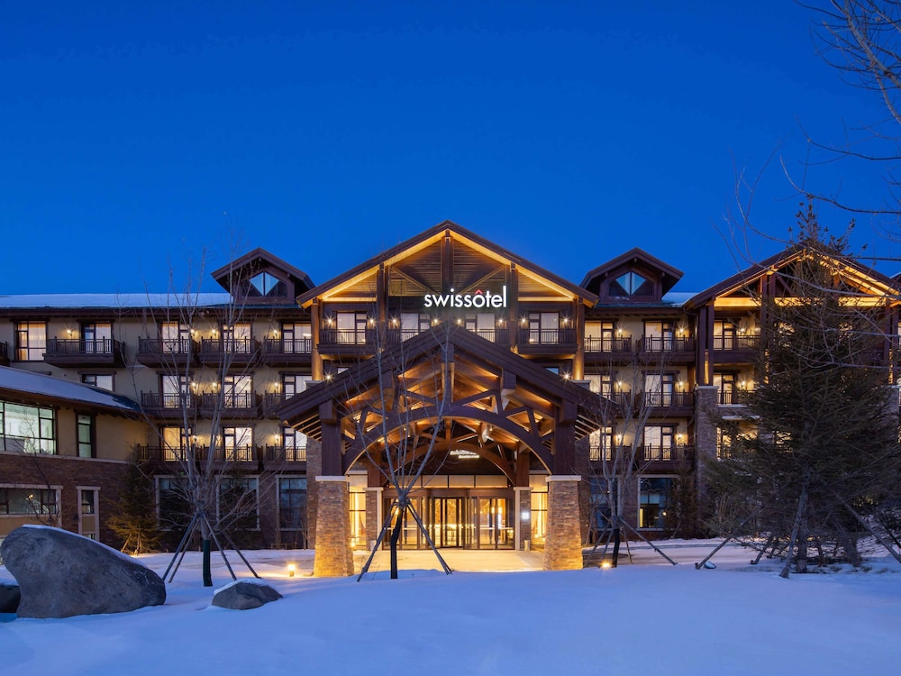 Swissotel Resort Changbaishan 1/46