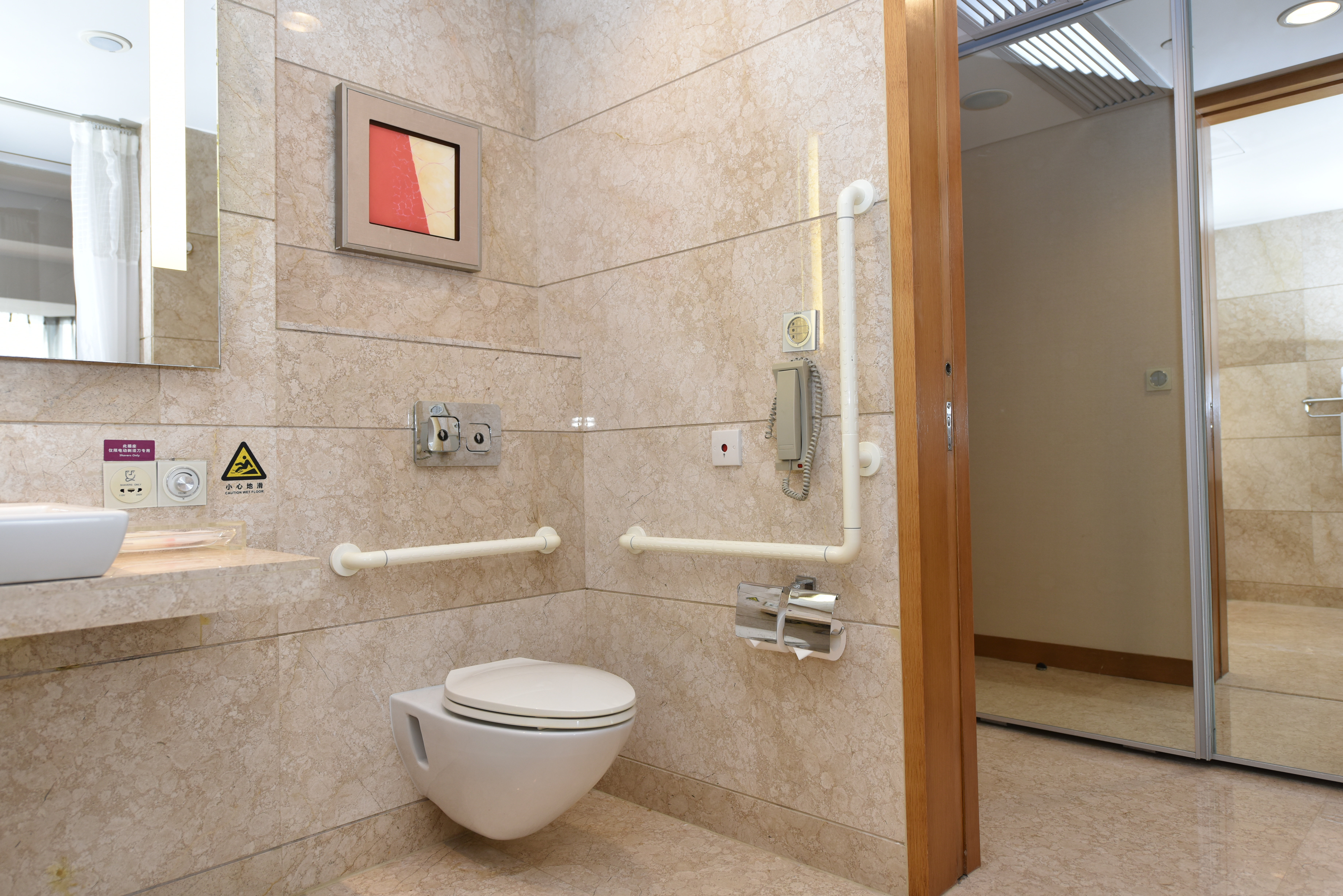 Crowne Plaza Zhongshan Wing on City 48/50