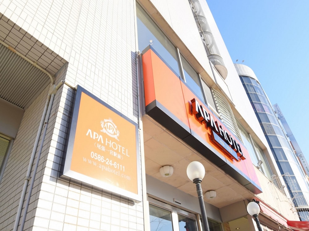 Apa Hotel Owariichinomiya-Ekimae 2/27