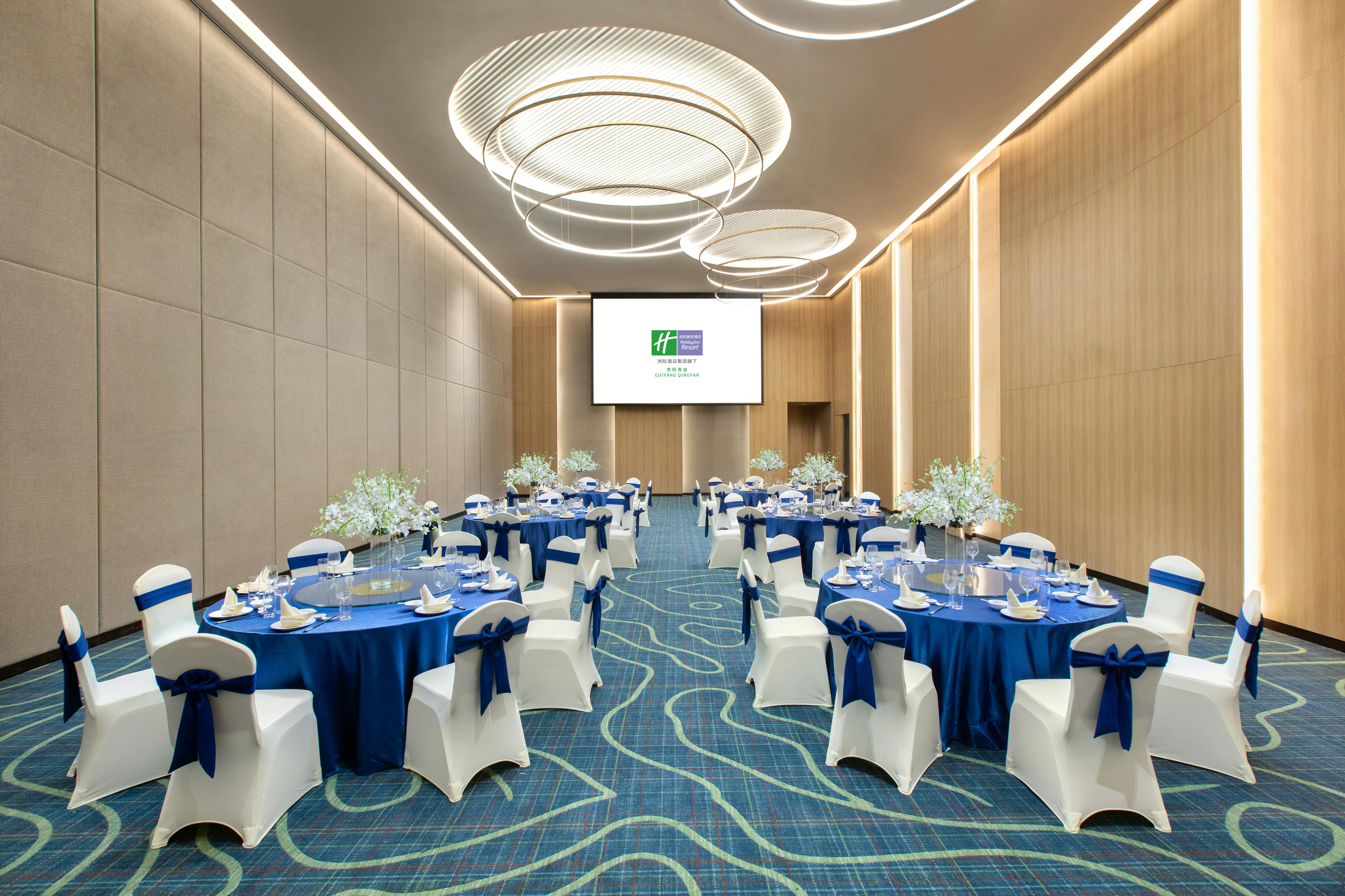 Holiday Inn Resort Guiyang Qingyan 38/50