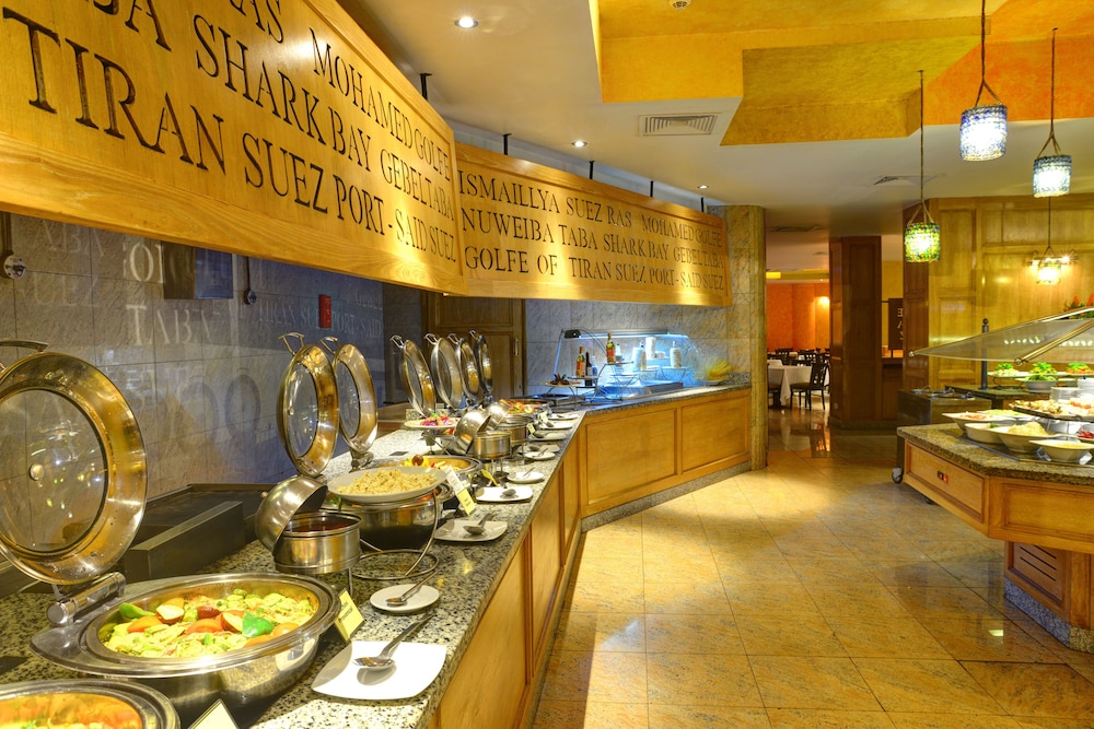 Novotel Sharm El Sheikh Palm Side 10/68