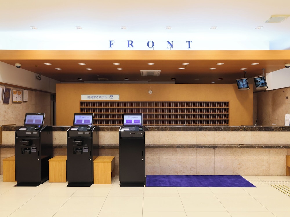 Toyoko Inn Kanazawa Kenrokuen Korinbo 10/69