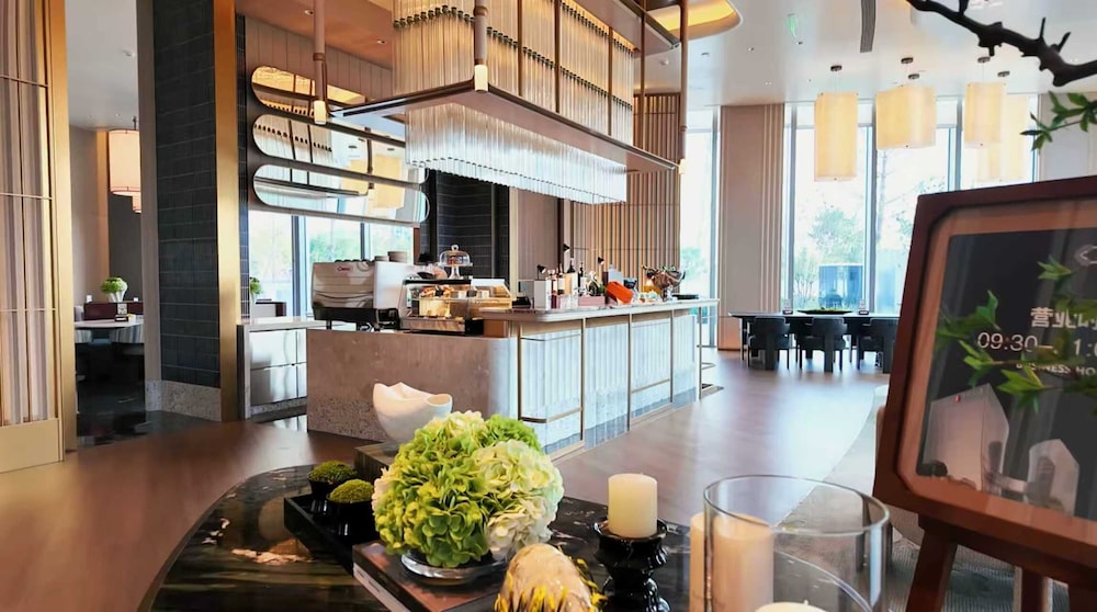Jianguo Hotel Huanqiu 31/43