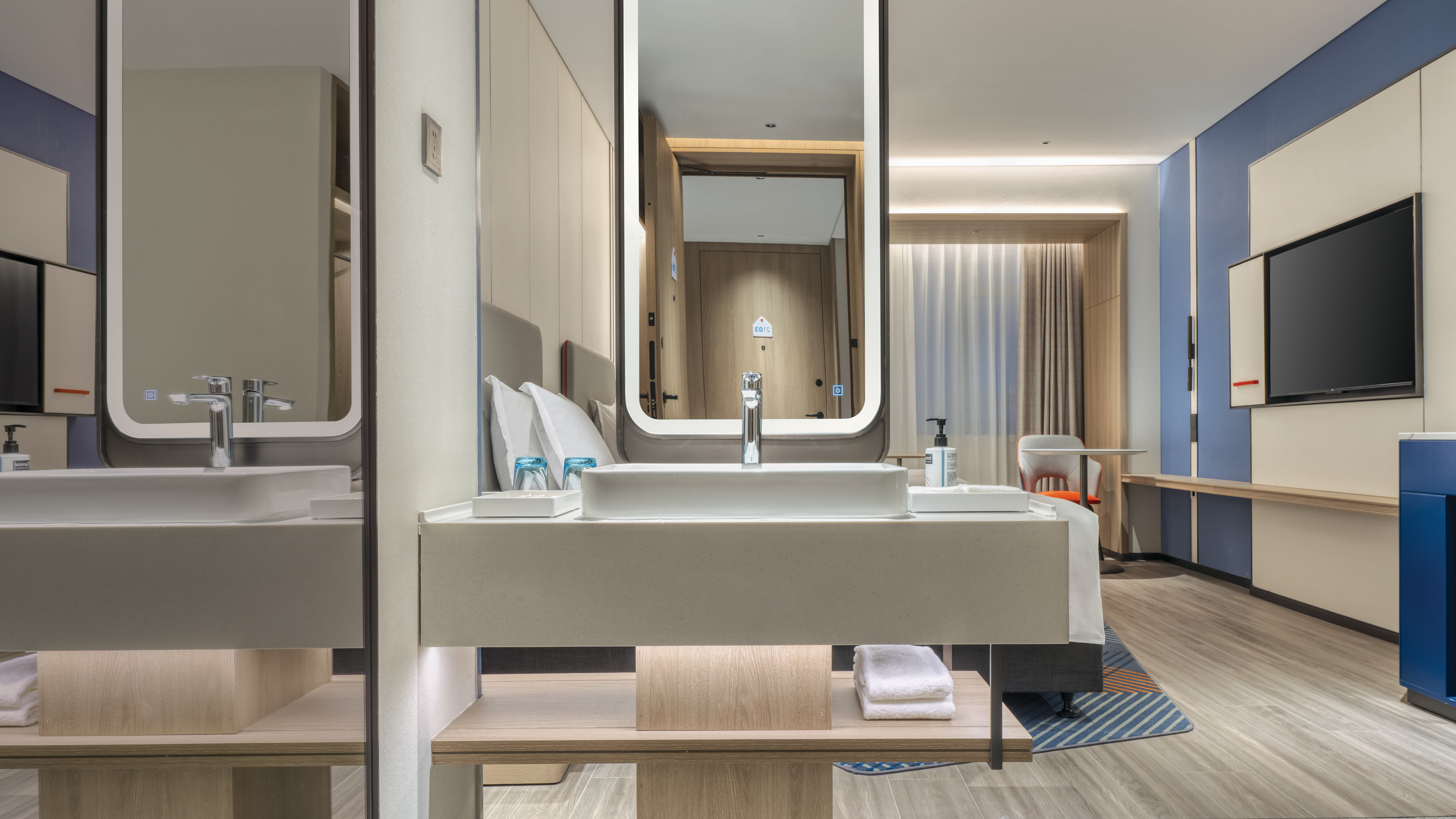 Holiday Inn Express Rugao City Center 20/20