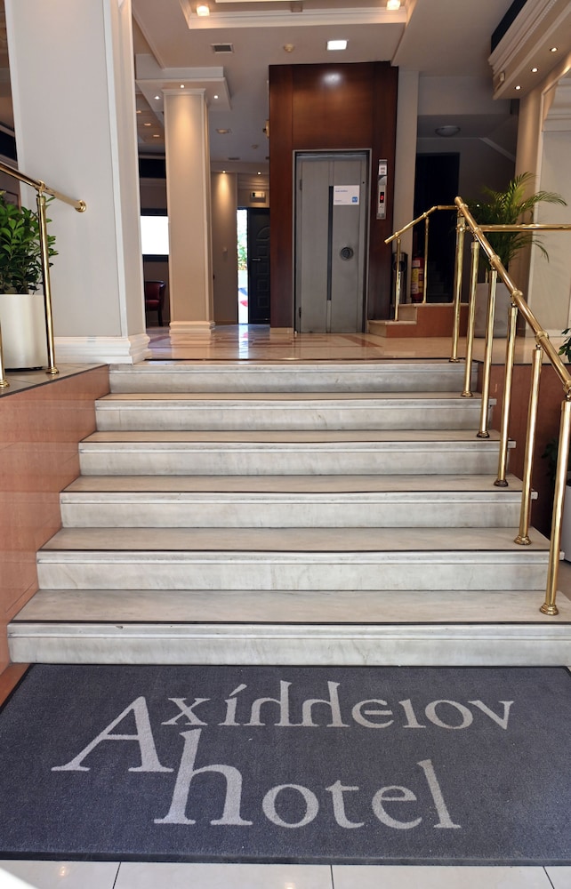 Achillion Hotel Larisa 9/44