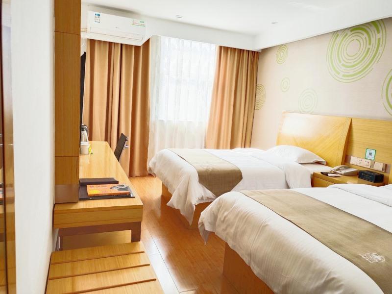 GreenTree Inn Yichun Development Zone Bus Terminal Express Hotel 12/28