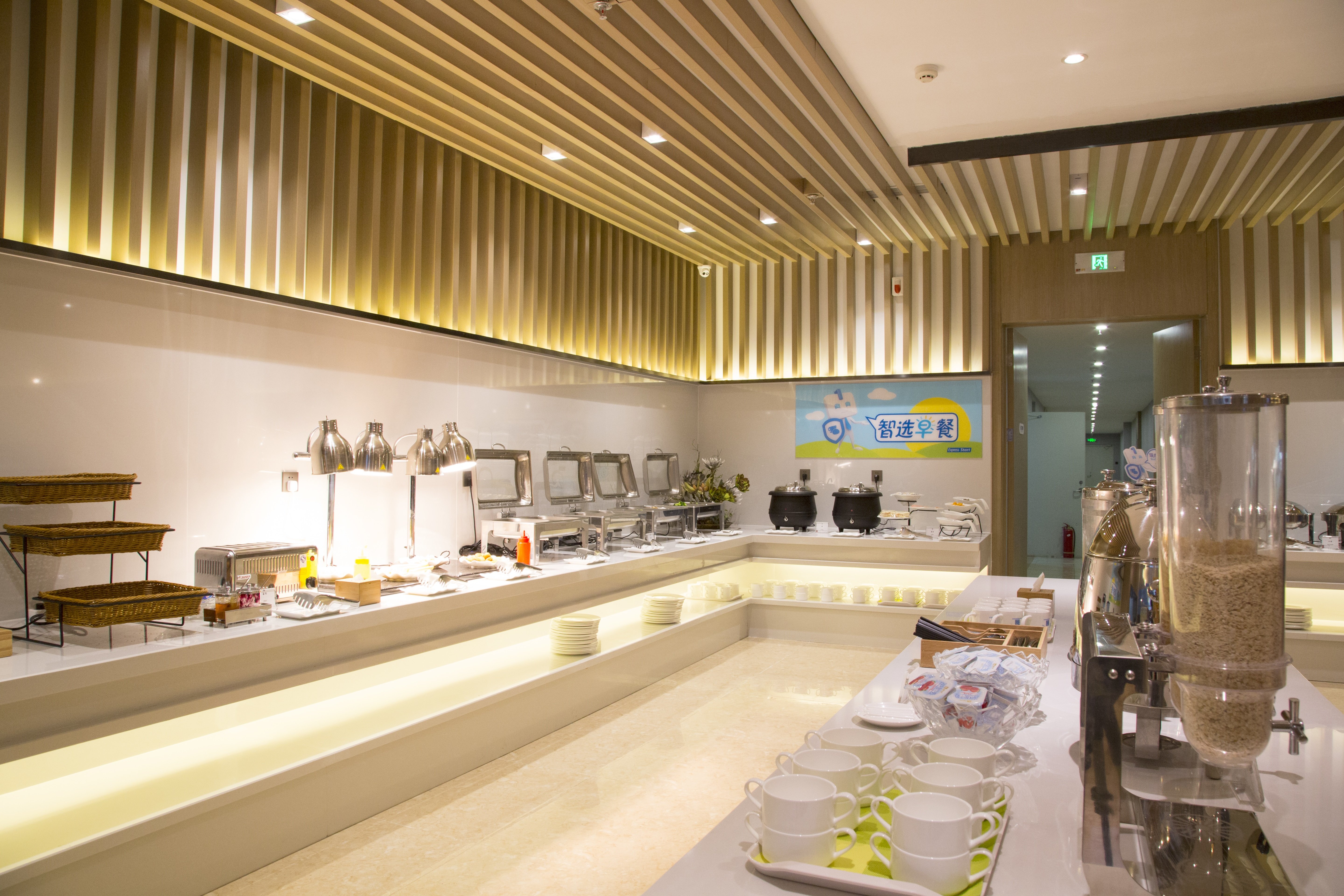 Holiday Inn Express Anshan Downtown 19/74