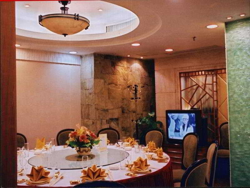 Ausotel New Tianhe Guangzhou 22/28
