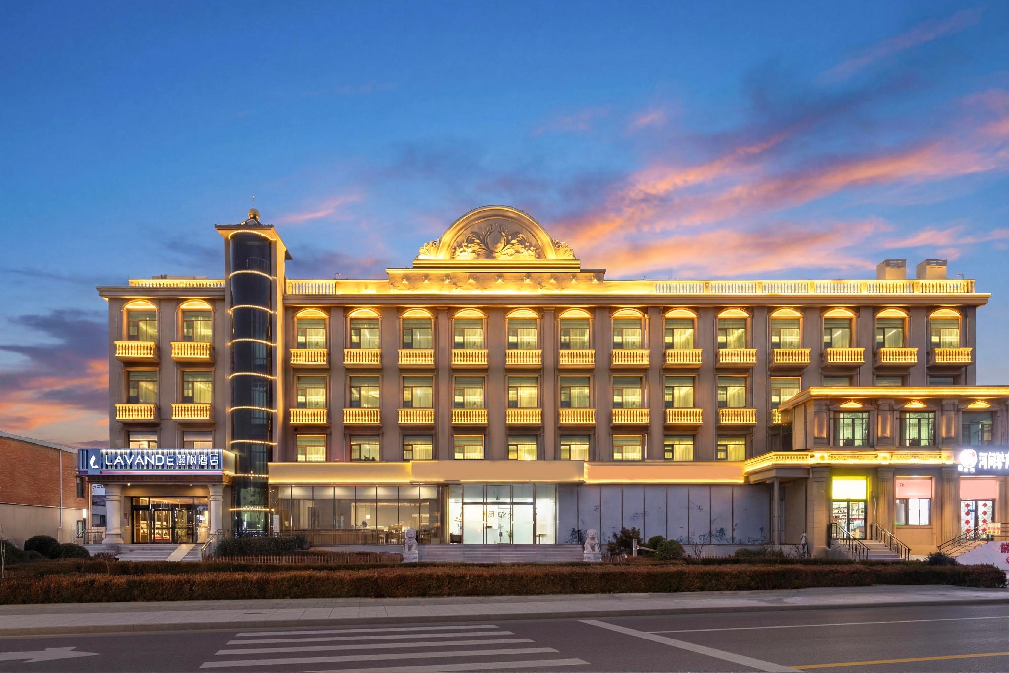 Lavande Hotel (Beijing Yizhuang Development Zone) 12/58