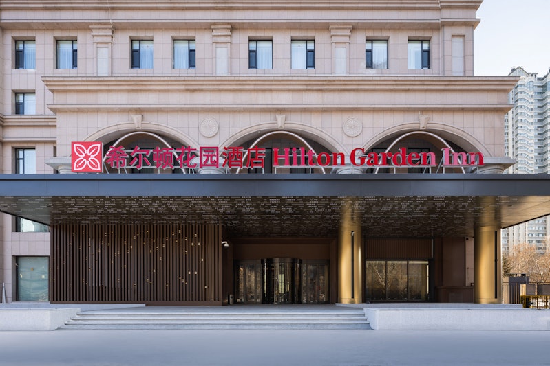 Hilton Garden Inn Harbin Haxi 3/32