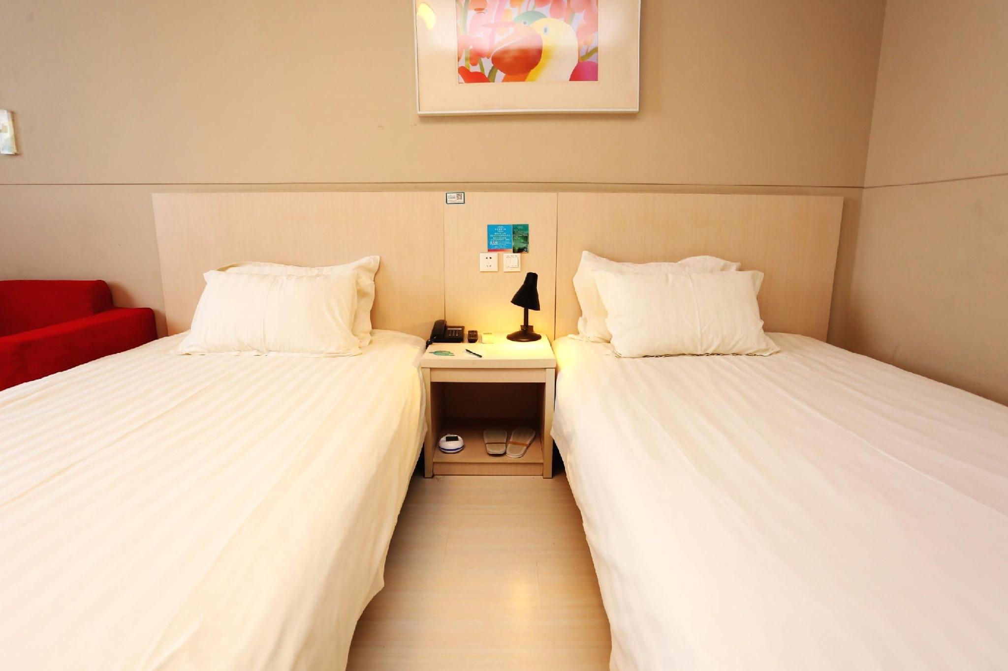 Jinjiang Inn (Tianjin Bawei Road Music College) 15/33