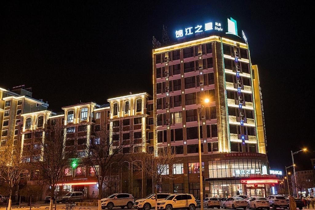 Jinjiang Inn Style (Guyuan Beijing Road) 2/56