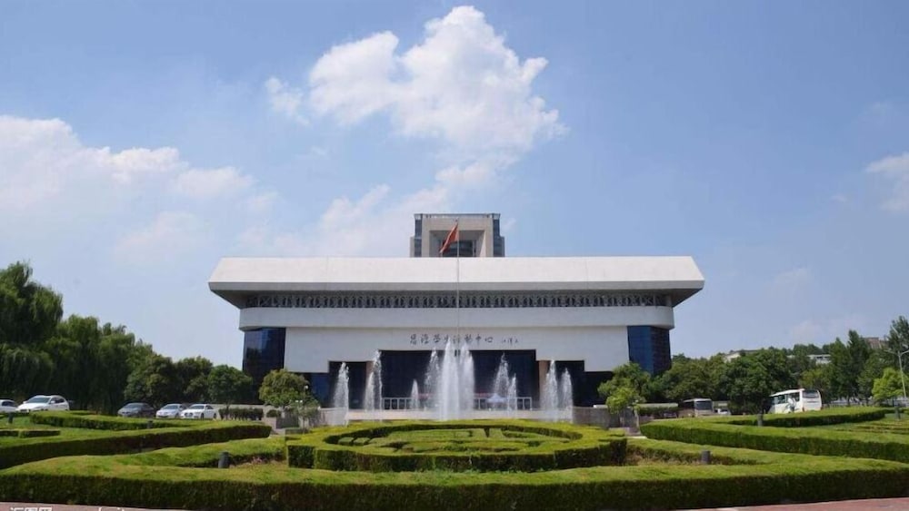 Hyatt Regency Xi An 10/72