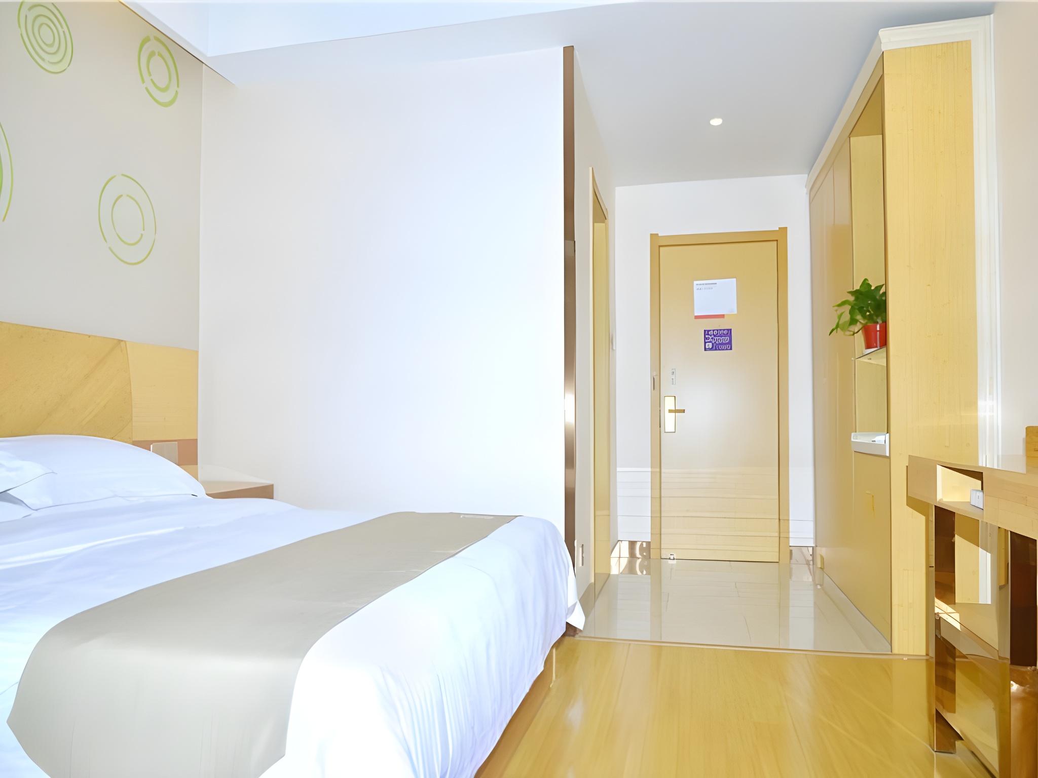 Room at GreenTree Inn Chizhou Dongzhi County Lishan Xiushui Express Hotel, CHIZHOU