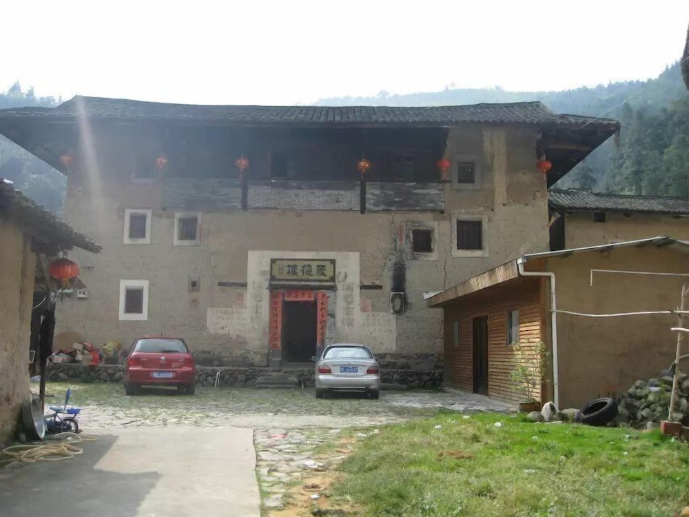 Nanjing Qingdelou Inn 5/28