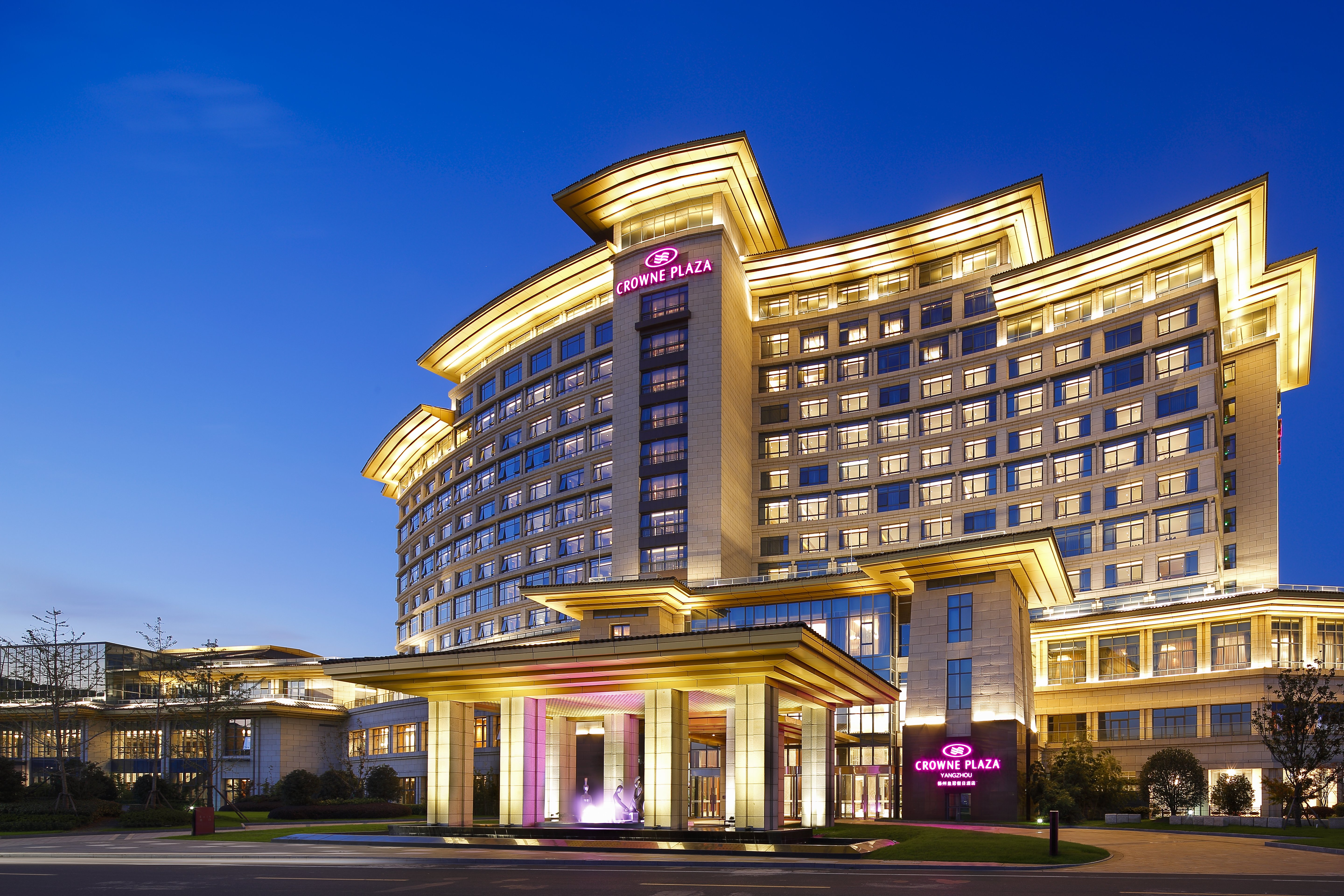 CROWNE PLAZA YANGZHOU 2/78