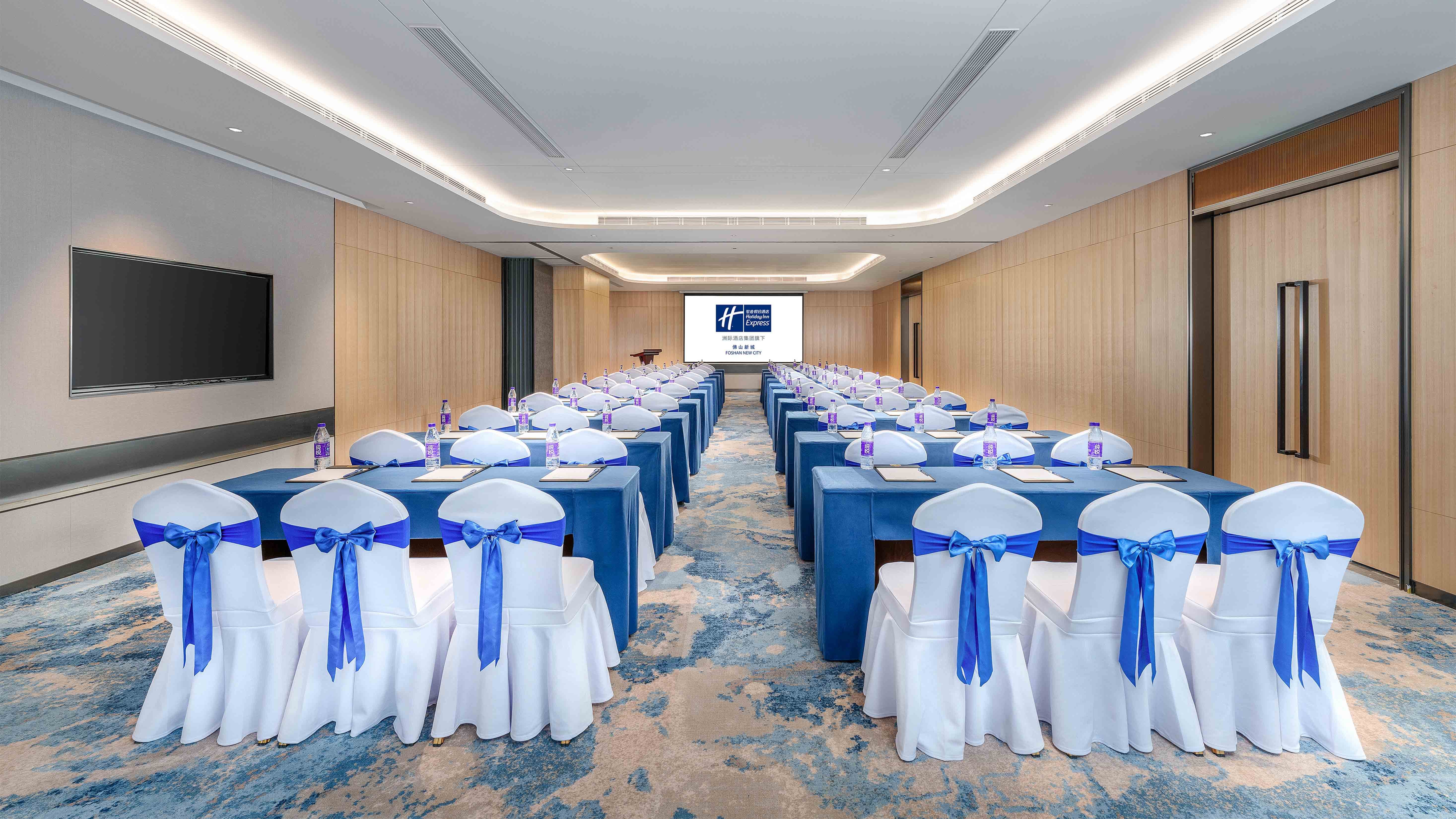 Holiday Inn Express Foshan Shunde Lecong 39/50