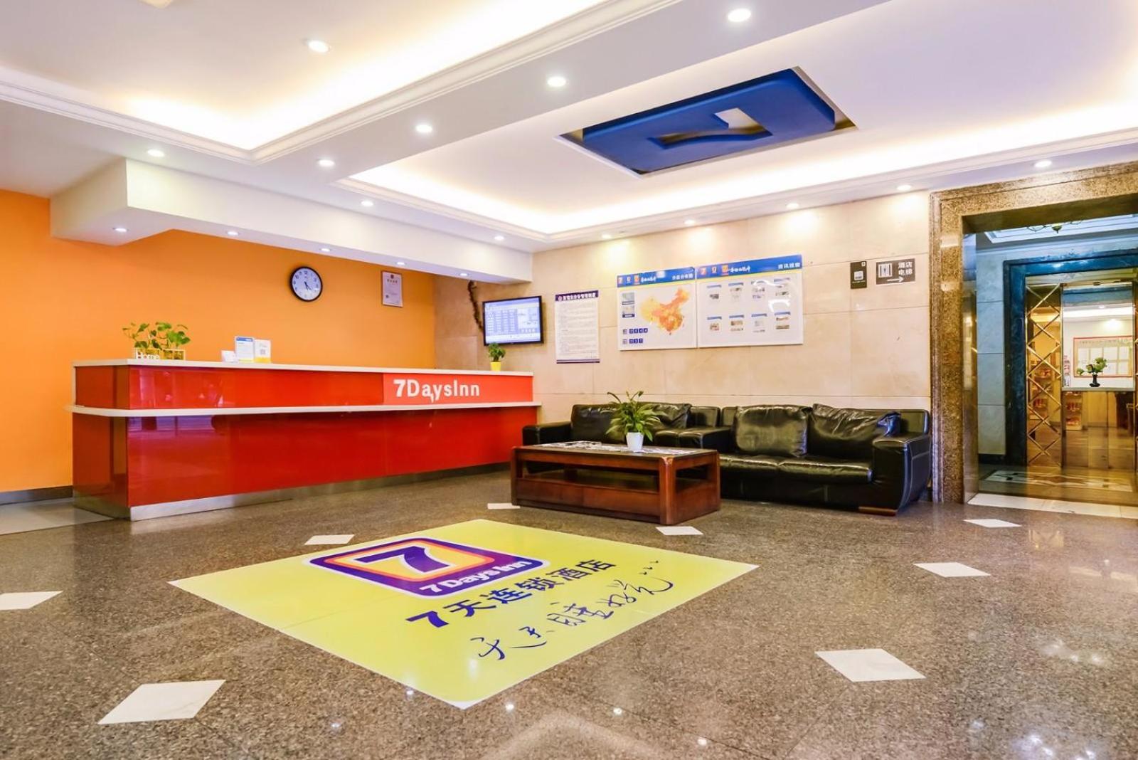 7 Days Inn (Chongqing Changshou Road) 6/37